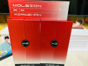 陌森（Molsion）【焦点镜】肖战同款太阳镜男新品黑超高级感墨镜女MS3018送礼 A16亮黑框丨镜片红色 实拍图