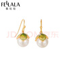 翡拉拉（fellala）气质清新豌豆耳环时尚耳钉仿珍珠耳坠灵动耳饰女生日礼物送女友 耳坠 实拍图