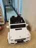 【正版授权】奔驰大g儿童电动车四轮带遥控摇摆汽车可坐大人双人座4驱超大小孩宝宝玩具车双座越野充电童车 白】可坐大人+大电瓶+软轮四驱+皮座+全配置 实拍图