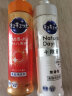 花王（KAO）日本原装进口洗洁精 餐具去油不伤手易冲洗 除菌型240ml 晒单实拍图