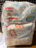 贝亲(Pigeon)婴儿湿纸巾 宝宝湿巾 儿童湿巾 柔湿巾 100片*3包 PL346 实拍图