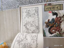 三国演义连环画珍藏版全12册四大名著经典老版怀旧小人书漫画书6-12岁儿童国学启蒙民间历史人物典 实拍图