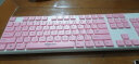 爱国者（aigo） 无线键盘鼠标套装笔记本电脑台式机商务家用无限键鼠和办公打字usb接口2.4g外接 无线套装 粉色 实拍图