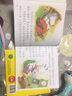 安徒生+格林故事(套装2册)大字美绘注音版 实拍图
