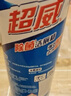 超威净白洁厕泡泡马桶清洁洁厕剂灵免刷洗强力除菌除垢清洁剂500ml*2 实拍图