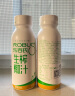 乐百氏（robust）生榨椰汁245mL*10整箱植物蛋白饮料正宗鲜椰奶水椰汁饮料 【两箱分享装】鲜榨椰汁245ml*10 实拍图