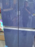 海尔（Haier）京馨系列501升风冷无霜变频十字对开门超薄冰箱干湿分储钢化玻璃面板节能BCD-501WLHTDD5BYU1 实拍图