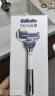 吉列（Gillette） 云感剃须刀小云刀男士手动刮胡刀刀片刀架原装 云感2刀头1刀架+50g须泡+硅胶套 实拍图