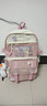 酷咖书包初中女生大容量韩版可爱高中大学生双肩背包 粉色（带鸭子挂件+徽章+卡片） 实拍图