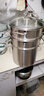 Momscook慕厨304不锈钢蒸锅汤锅 两层蒸锅 多层蒸锅 大容量8人以上使用 26x20cm双层蒸锅(MT26ST) 26cm 实拍图