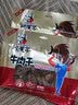 川汉子牧歌小童五香麻辣牛肉干条即食小吃解馋四川特产办公上班户外零食 麻辣干102g*5袋 实拍图