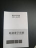 H&U&W【官方质检】2025国行【32GB大内存英特尔i7酷睿独显】笔记本电脑游戏本轻薄本商务商用办公本手提 星耀灰【11代酷睿i7 2G独显MX450游戏本】 32G内存/512G固态硬盘 实拍图