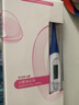 力康（Heal Force） 电子体温计MT-601A口腔腋温度计软头 MT-601A软头体温计 实拍图