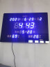 虹泰（HoTai）led数码万年历电子挂钟 客厅创意电波钟日历表温湿度表挂墙3958 39x58cm-办公款蓝光（智能感光） 实拍图