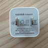 帆睿适用苹果12充电器数据线手机快充头usb插头套装iphonex 7 8xr6xsmax11充电头 适用苹果数据线+充电头【标配版1米套装】plus 实拍图