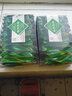 立香园 茶叶 茉莉花茶新茶浓香型 独立包装花草茶 茉莉白豪袋装 小泡装5克*25包 实拍图