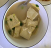 速冻新鲜豌豆粒 鲜甜青豆粒嫩青豆蔬菜 4斤 实拍图