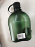 乐基因（nalgene）运动塑料水杯随手杯进口水壶军训大容量便携式扁形户外健身防漏 1777-9905墨绿色（黑鹰） 1000ml 实拍图
