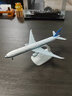 DOUBLE HORSES国航南航东航耐摔迷你玩具飞机模型空客380仿真合金客机场跑道 B777国航爱国号20cm（轮子可拆卸） 实拍图