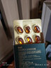 北京留寿堂利诺龙牌α-亚麻酸胶囊omega-3欧米伽dha孕妇调节血管降血脂紫苏籽提取物年货礼盒佳品 礼盒装8盒 实拍图
