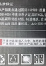 印先生MLT-D111S硒鼓 适用三星m2071硒鼓M2070 M2020 M2021 M2022打印机碳粉M2021W/F M2020W m2071FH墨盒 实拍图
