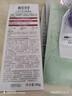 相宜本草红景天bb霜幼亮修颜乳遮瑕裸妆保湿轻薄水润情人节礼物 50g*1支 实拍图