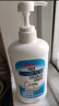 贝亲（Pigeon）奶瓶清洗剂 餐具清洗剂 奶瓶奶嘴清洗液 植物性原料 700ml MA27 实拍图