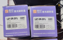 灵印tn281粉盒兄弟HL-3150CDN硒鼓3170CDW 9020 9140 9340打印机墨盒 DR-281CL成像鼓/感光鼓/鼓架(四色通用) 实拍图