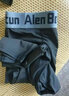 艾伦伯顿（Alen Botun）运动紧身裤男篮球打底健身高弹训练速干压缩丝袜田径跑步服晨跑 紧身裤【速干裤】 L 实拍图