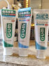 G·U·M康齿家 进口含氟牙膏 口腔护理强健牙龈 凉爽薄荷 120g 实拍图