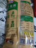 百利香甜清爽沙拉酱水果蔬菜色拉鸡排寿司汉堡烤肉手抓饼酱料 千岛酱1kg【赠挤酱瓶】 实拍图