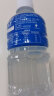 宝矿力水特（POCARI SWEAT）电解质水保健功能饮料含维生素补充能量水分 350ml*24瓶 晒单实拍图