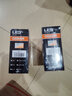 欧司朗（OSRAM）汽车LED大灯 汽车灯泡远光灯近光灯夜驰者PRO H1 12V 35W 实拍图