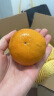 梦芷应季新鲜沃柑薄皮桔子手剥橘子小个桔子应季特产 2斤小果（2份合发4.5斤） 晒单实拍图