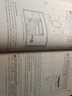 一级注册建筑师2020教材 一级注册建筑师考试教材    4   建筑材料与构造（第十五版） 实拍图