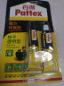 百得（Pattex）强力环氧胶 快干透明型双组份环氧万能胶水 修补AB胶高粘力瞬间胶 透明双氧胶PKM12C-1(单卡装) 实拍图