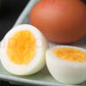 温润食品五谷鲜鸡蛋 30枚 谷物喂养 健康轻食1.5kg 实拍图