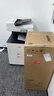 佳能（Canon）c3222L/3226/c3322/c3326无线A3复合机彩色激光复印机大型商用办公双面扫描一体打印机 高速款C3330L主机+输稿器+原装工作台/30页 实拍图