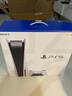 PlayStation 国行PS5 Slim游戏机 家用高清蓝光8K电视游戏机  支持黑神话悟空 PS5游戏主机 国行版 PS5 Slim光驱版双手柄＋双人成行 实拍图