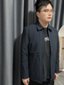 沙驰（SATCHI）男士夹克行政干部款秋冬新款翻领新商务外套男【防泼水】 藏青 XL 52/180 实拍图