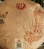 馥漪园 冰岛南迫普洱生茶2019年三百年古树茶叶云南七子饼茶357g爵级 实拍图
