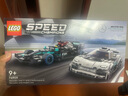 乐高（LEGO）超级赛车系列 汽车模型男女孩拼搭积木玩具生日礼物 76909 梅赛德斯奔驰AMG套装 实拍图
