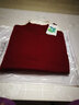诺元祥毛衣女含羊毛针织衫厚款半高领打底衫套头毛衣秋冬季新款女装 2酒红色厚款 L/165 实拍图