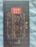 【礼券】 隆上记 阳澄湖大闸蟹礼券2888型公蟹5.0两/只母蟹4.0两/只4对8只螃蟹海鲜水产 实拍图