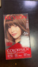 露华浓（Revlon）丽然3D染发剂 女士染发膏无刺激不伤发可盖白头发染发霜黑色锁色 43号中金棕色 实拍图