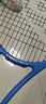 邓禄普（DUNLOP）全碳素网球拍入门首选PRO 255 已穿线 10312830 实拍图