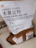 新良木薯淀粉1kg 芋圆粉珍珠圆子 钵仔糕粉 甜品原料 生粉 1kg*1袋 +糯米粉1kg 实拍图