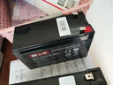山特UPS蓄电池12V9AH不间断电源C12-9铅酸电瓶C12-100 12V100AH C12-7AH 内置C1K C3K专用大容量 C12-7 12V7AH 实拍图