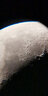 Sky-Watcher/信达小黑 150750抛物面反射式 专业天文望远镜 深空摄影高清高倍 套机F.双速+EQ3D钢脚 实拍图