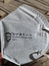 防护盾(Protection)口罩kn95男女防尘工业粉尘颗粒防护防飞沫一次性透气 灰色带阀 独立包装 10只 厂直发货 实拍图